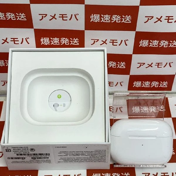 値下げ AirPods Pro  MWP22J/A ホワイト