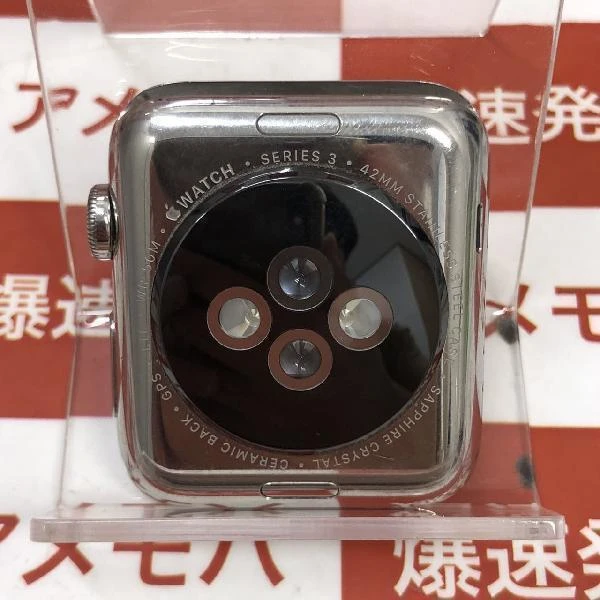 Apple Watch Series 3 GPS + Cellularモデル  MR1U2J/A