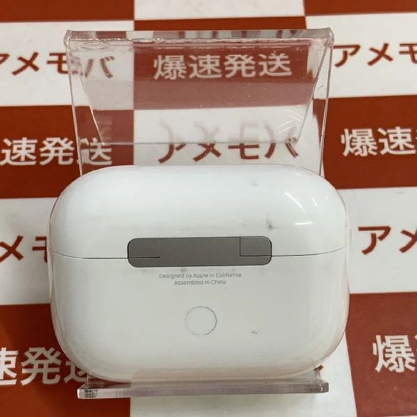 AirPods Pro  MWP22J/A ホワイト
