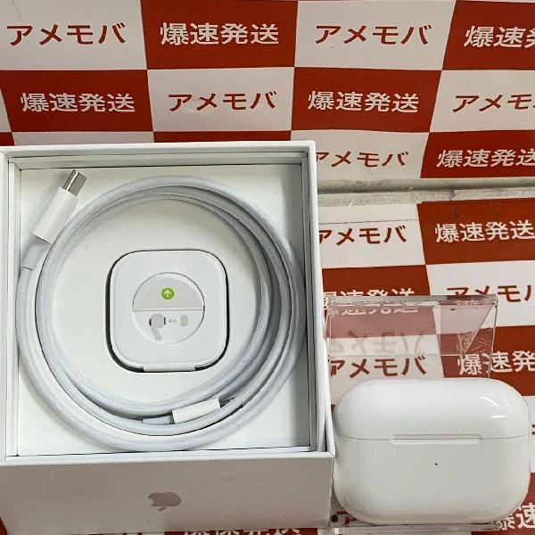 AirPods Pro  MWP22J/A ホワイト