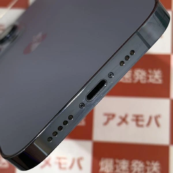 iPhone13 Pro au版SIMフリー 256GB MLUU3J/A