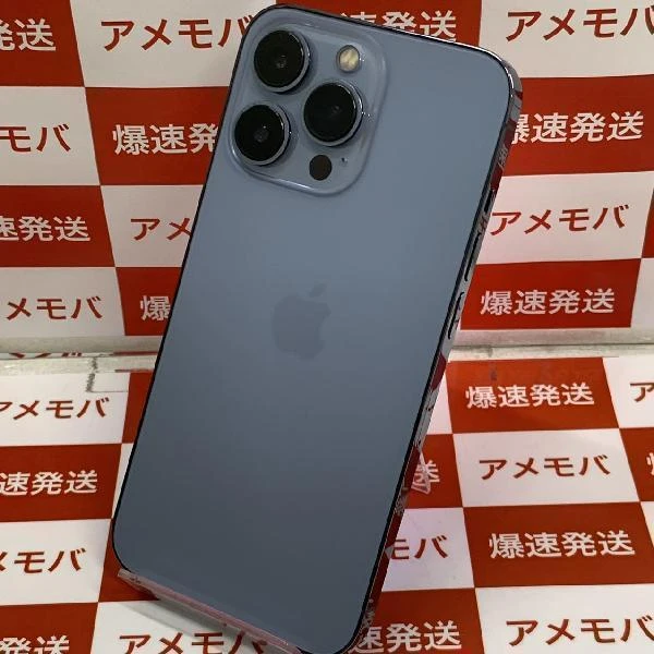 iPhone13 Pro au版SIMフリー 256GB MLUU3J/A