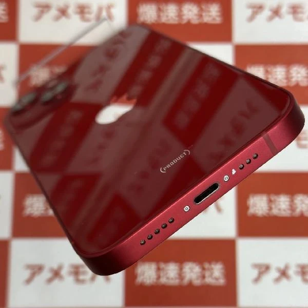 iPhone13 au版SIMフリー 128GB MLNF3J/A A2631 美品