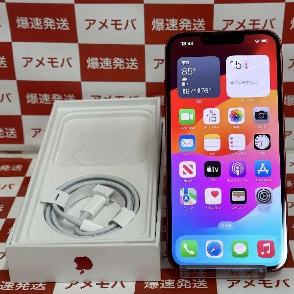 iPhone13 au版SIMフリー 128GB MLNF3J/A A2631 美品