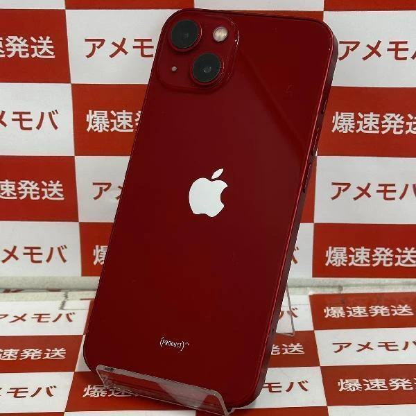 iPhone13 au版SIMフリー 128GB MLNF3J/A A2631 美品