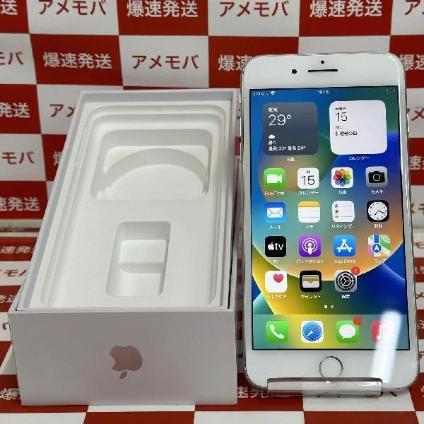 iPhone8 Plus au版SIMフリー 64GB NQ9L2J/A A1898 シルバー