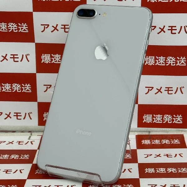 iPhone8 Plus au版SIMフリー 64GB NQ9L2J/A A1898 シルバー