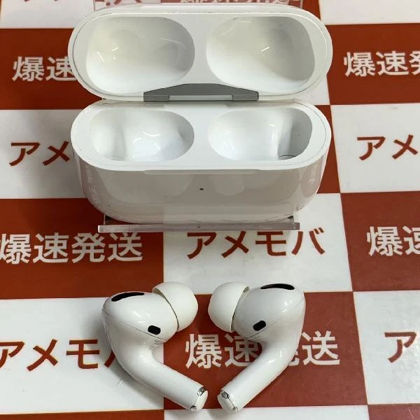 AirPods Pro  MWP22J/A 美品 ホワイト