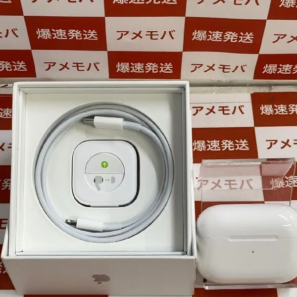 AirPods Pro  MWP22J/A 美品 ホワイト