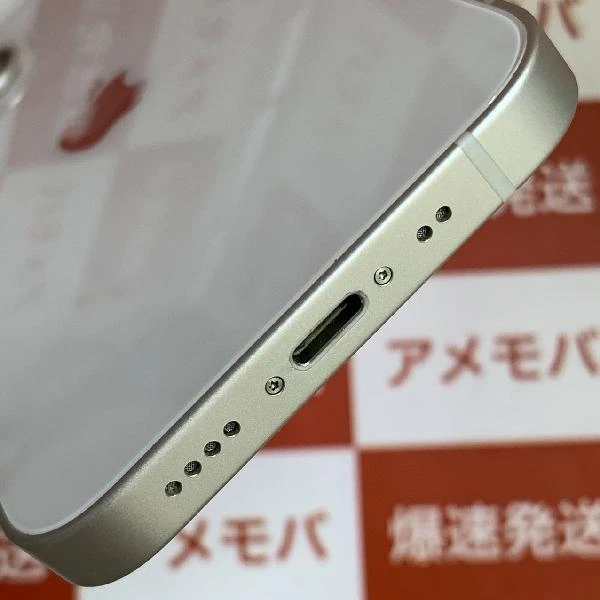 iPhone13 mini docomo版SIMフリー 256GB MLJK3J/A A2626