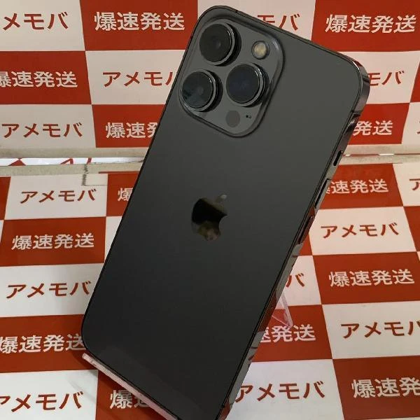 iPhone13 Pro Apple版SIMフリー 256GB MLUN3J/A A2626 新品同様