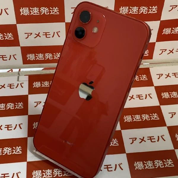 iPhone12 Apple版SIMフリー 128GB MGHW3J/A A2402 美品 (PRODUCT)Red