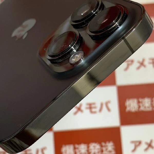 iPhone13 Pro Apple版SIMフリー 256GB MLUN3J/A A2626 新品同様