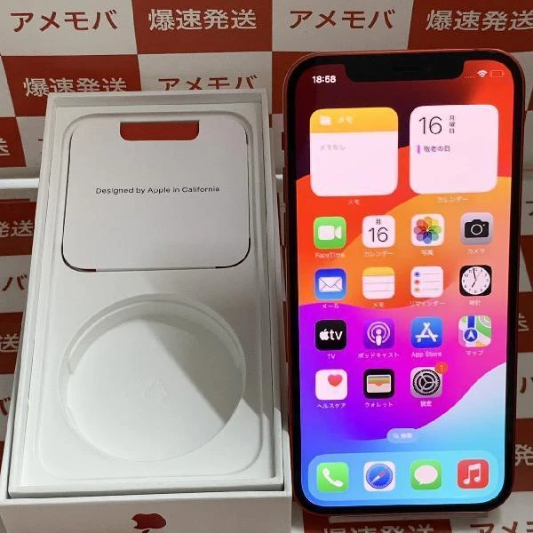 iPhone12 Apple版SIMフリー 128GB MGHW3J/A A2402 美品 (PRODUCT)Red