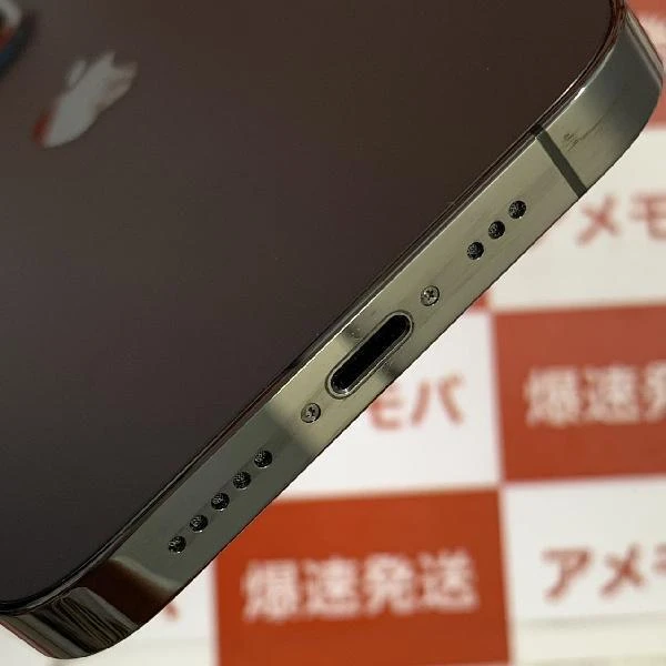 iPhone13 Pro Apple版SIMフリー 256GB MLUN3J/A A2626 新品同様