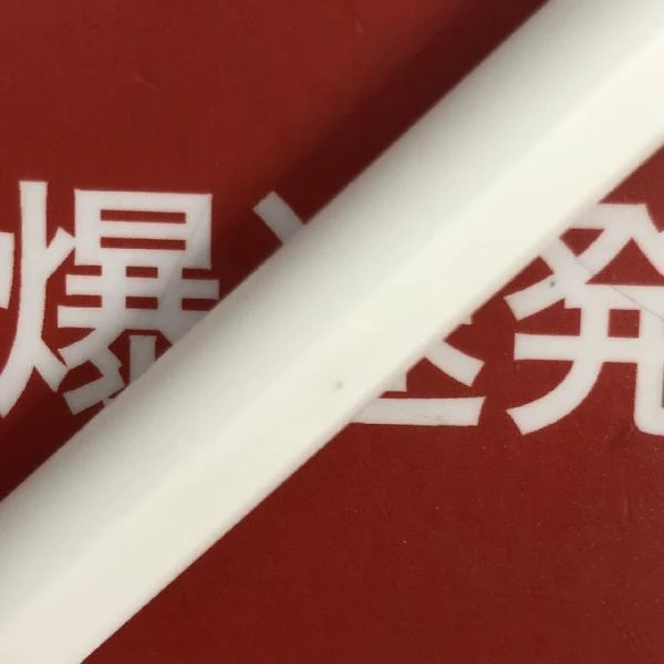 Apple Pencil 第2世代 MU8F2J/A  MU8F2J/A 2051 極美品 ホワイト