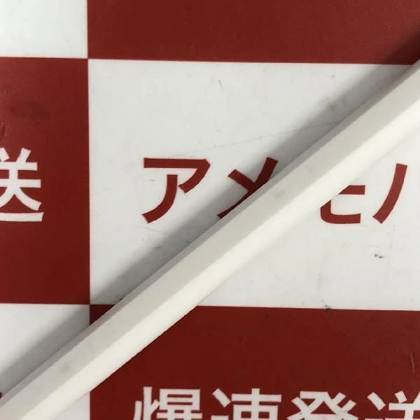 Apple Pencil 第2世代 MU8F2J/A  MU8F2J/A A2051 美品 ホワイト