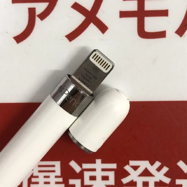 Apple pencil 第1世代 MK0C2J/A  MK0C2J/A A1603 美品 ホワイト