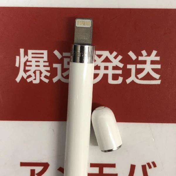 Apple pencil 第1世代 MK0C2J/A  MK0C2J/A A1603 極美品 ホワイト