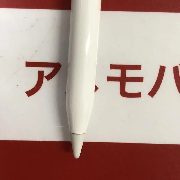 Apple pencil 第1世代 MK0C2J/A  MK0C2J/A A1603 極美品 ホワイト