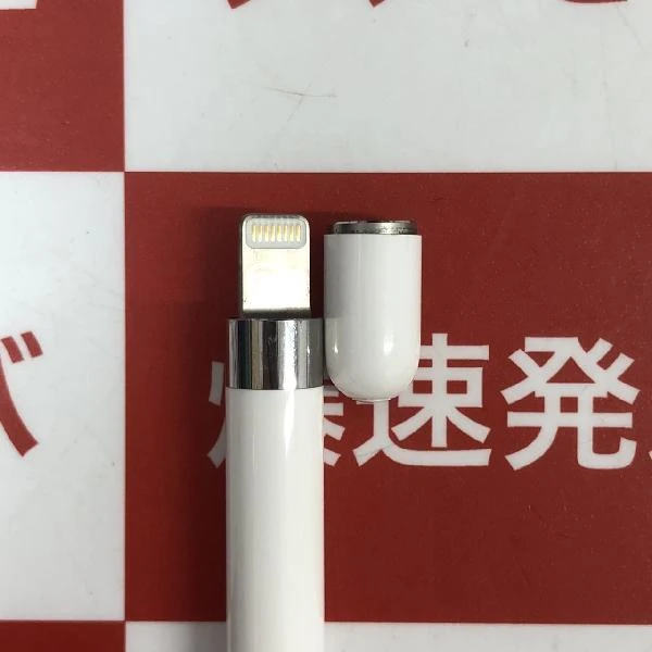 Apple pencil 第1世代 MK0C2J/A  MK0C2J/A A1603 美品 ホワイト