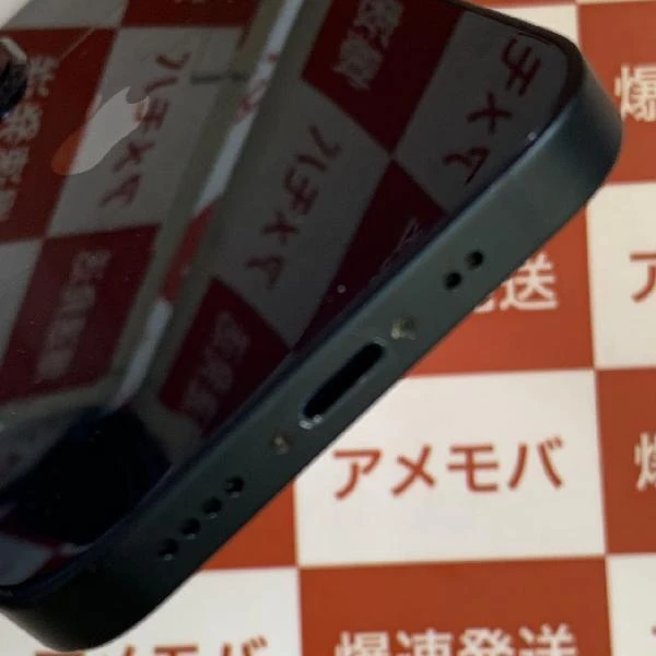 iPhone13 mini au版SIMフリー 256GB MLJJ3J/A A2626