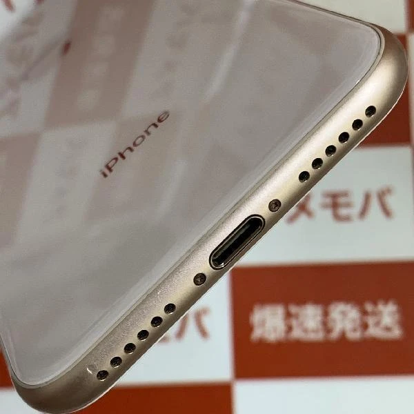 iPhone8 SoftBank版SIMフリー 256GB MQ862J/A A1906