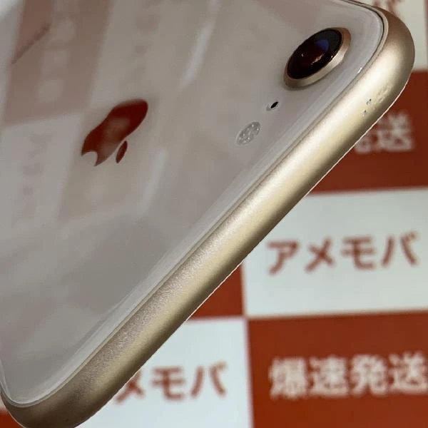 iPhone8 SoftBank版SIMフリー 256GB MQ862J/A A1906