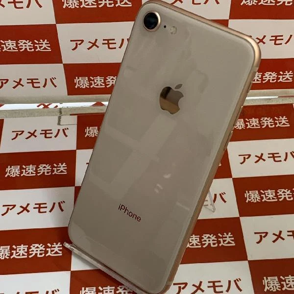 iPhone8 SoftBank版SIMフリー 256GB MQ862J/A A1906
