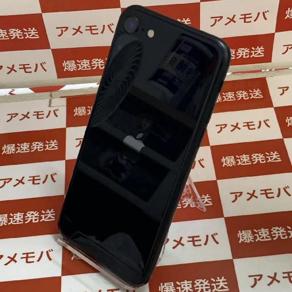 iPhoneSE 第3世代 au版SIMフリー 64GB MMYC3J/A A2782 極美品