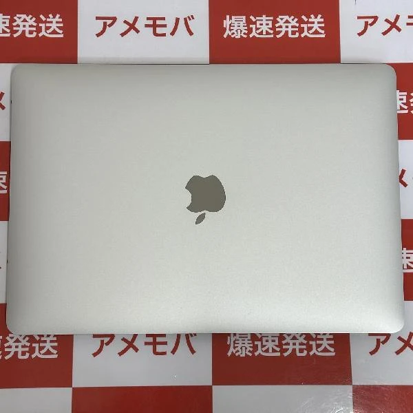 MacBook Air M1 2020  8GB 512GB A2337 美品 シルバー
