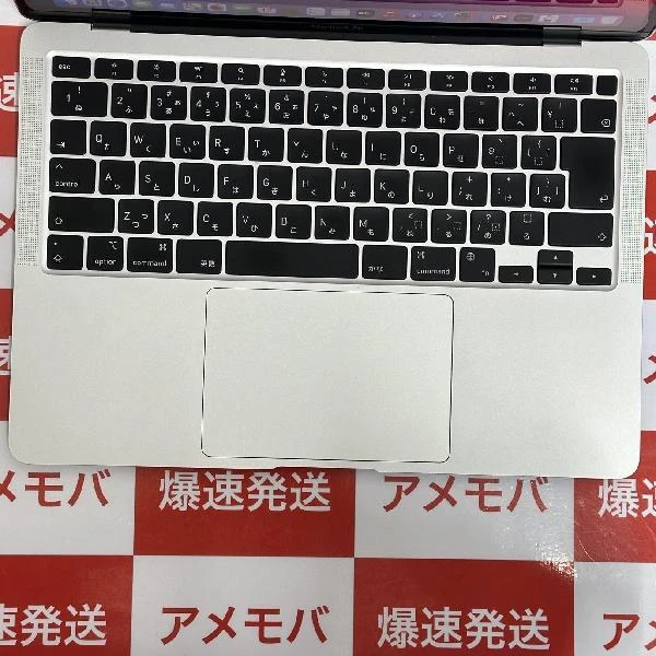 MacBook Air M1 2020  8GB 512GB A2337 美品 シルバー