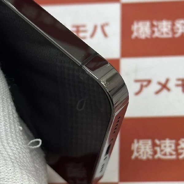 iPhone13 Pro au版SIMフリー 128GB MLUE3J/A A2636 美品