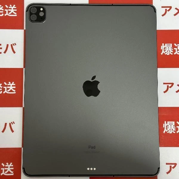 iPad Pro 12.9インチ 第5世代 au版SIMフリー 1TB NHRA3J/A A246 極美品 スペースグレイ