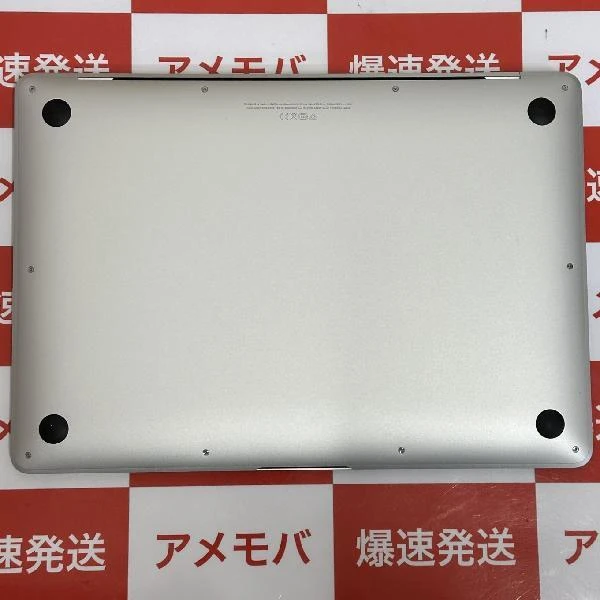 MacBook Air M1 2020  8GB 512GB A2337 美品 シルバー