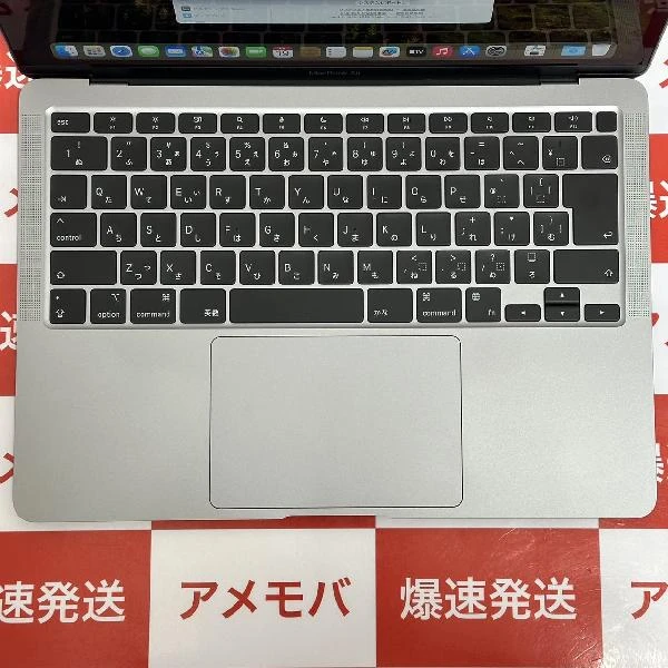 MacBook Air M1 2020  8GB 256GB A2337 美品 スペースグレイ