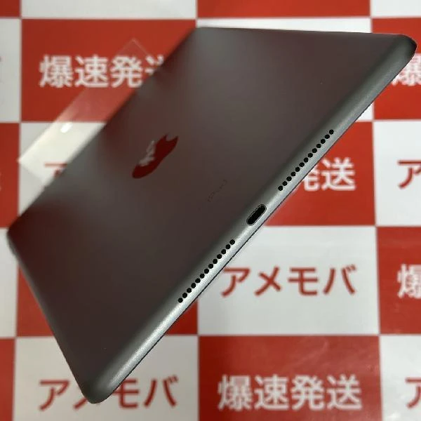 iPad 第9世代 Wi-Fiモデル 256GB MK2N3J/A A2602 新品同様