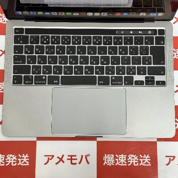 MacBook Pro 13インチ 2020 Thunderbolt 3ポートx4  2GHz Core i5 16GB 512GB A2251 スペースグレイ
