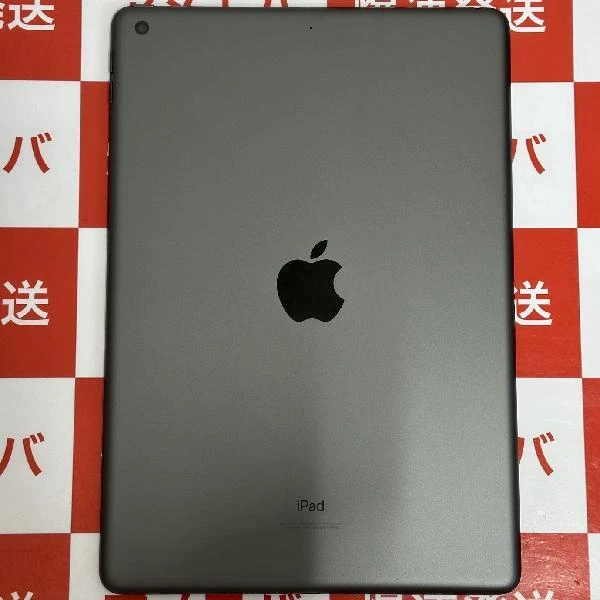 iPad 第9世代 Wi-Fiモデル 256GB MK2N3J/A A2602 新品同様
