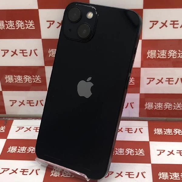 iPhone13 docomo版SIMフリー 128GB MLNC3J/A A2631 極美品