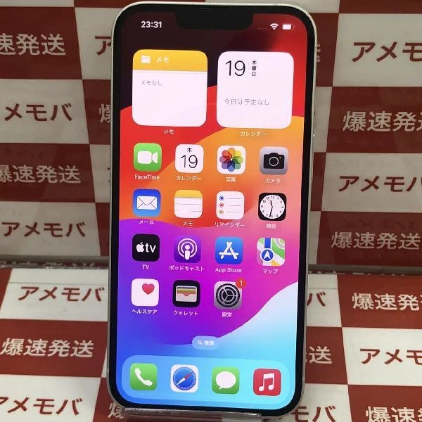 iPhone13 au版SIMフリー 128GB MLND3J/A A2631美品