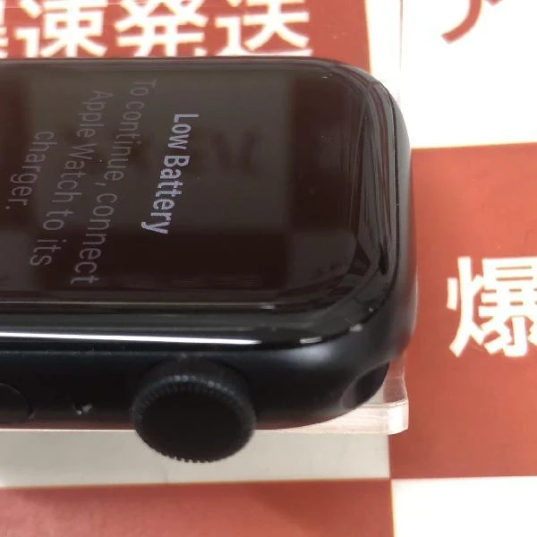 Apple Watch SE 第2世代 GPSモデル 32GB MNK03J/A 美品