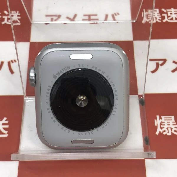 Apple Watch SE 第2世代 GPSモデル 32GB MNJV3J/A 極美品