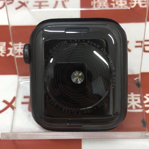 Apple Watch SE GPSモデル 32GB MYDP2J/A