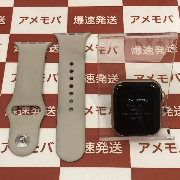 Apple Watch SE GPSモデル 32GB MKQ03J/A 極美品
