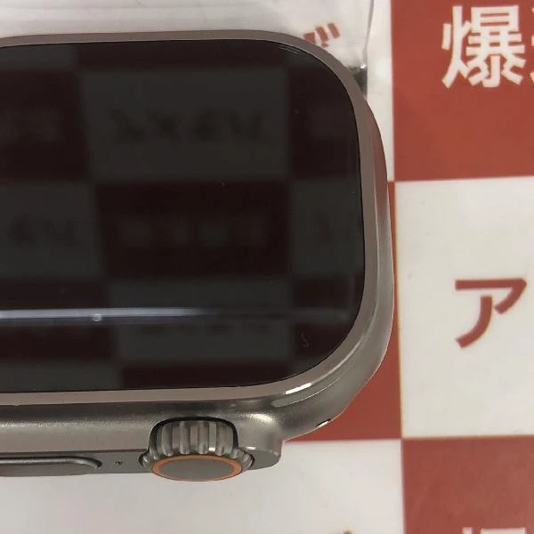 Apple Watch Ultra GPS + Cellularモデル 32GB MQFN3J/A 極美品
