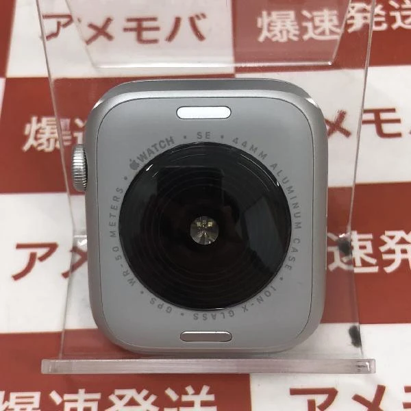 Apple Watch SE 第2世代 GPSモデル 32GB MREC3J/A