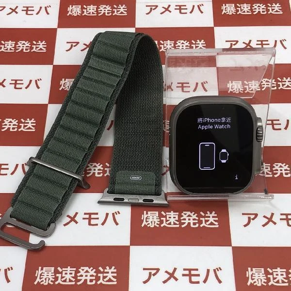 Apple Watch Ultra GPS + Cellularモデル 32GB MQFN3J/A 極美品