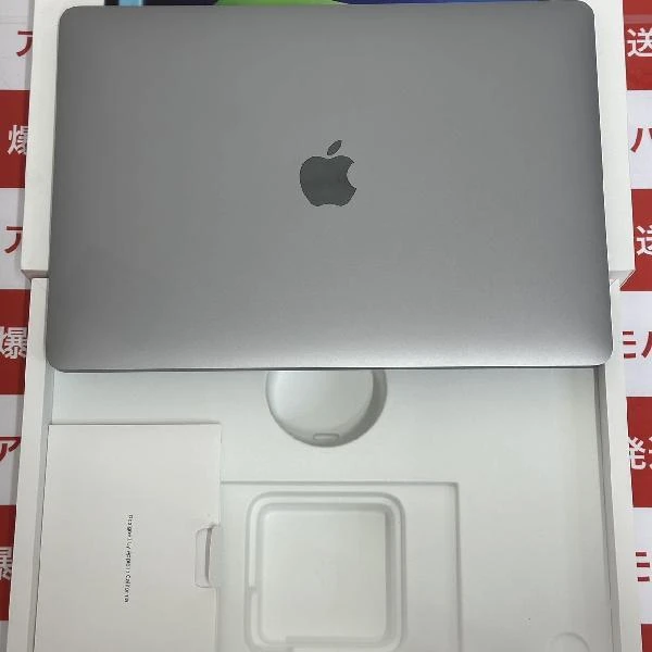 MacBook Pro 13インチ M2 2022  8GB 256GB A2338 美品 スペースグレイ