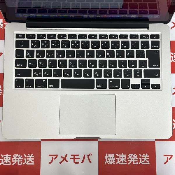 MacBook Pro Retina 13インチ Late 2013 2.6GHz Core i5 8GB 256GB A1502 極美品 シルバー